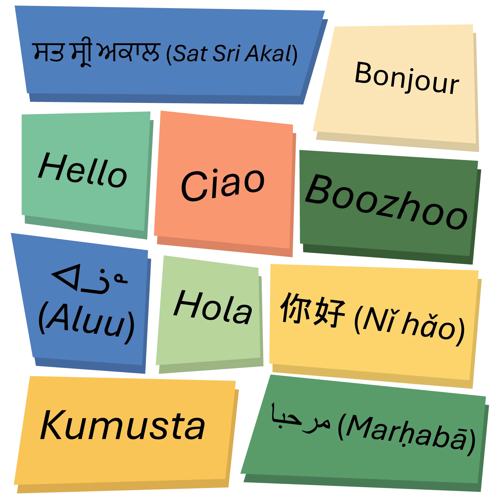 Une mosaïque de rectangles colorés affiche le mot « Bonjour » écrit dans plusieurs langues différentes.